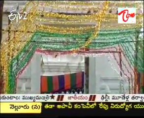 ETV2 Teertha Yatra - Sri Kapoteswara Swamy Alayam - Kadali - 01