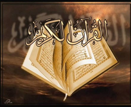 Coran > Sourate Maryam