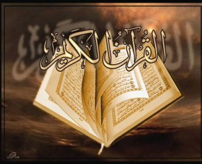 Coran > Sourate Maryam