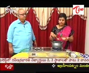 Aaha - Andhra Recipes - Chutney Chawal