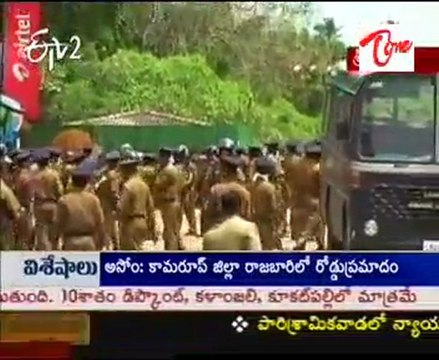 Sri Lankan police fired tear gas and guns at an unruly labour protest on Monday