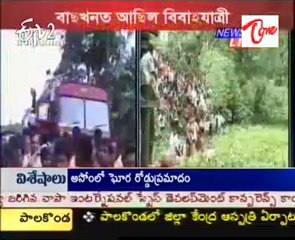 35 people feared killed in Assam bus accident