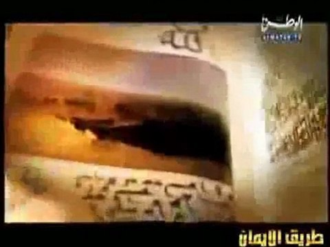 Dailymotion - 1 2 L'histoire du prophète Joseph(Yussuf) LES HISTOIRES DES PROPHETES - une vidéo Expression Libre.mp4