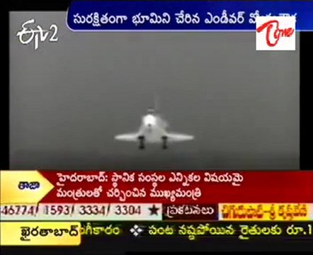 NASA's Space Shuttle Endeavour The Last Safe Landing