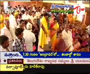 Teertha yatra - Sri Saibaba Temple,Ravinuthala @ prakasam dist - 02