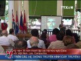 BẢN TIN THỜI SỰ TRUYỀN HÌNH THÔNG TẤN 12H 17.07.2011, TTXVN, VNEWS, TIN TỨC