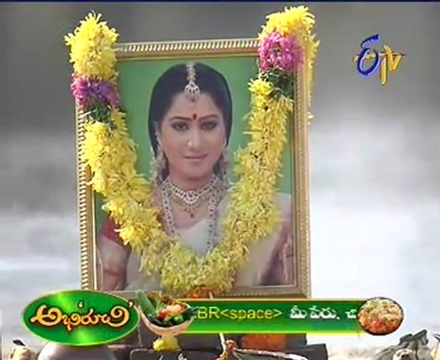 Anthahpuram - Episode 598
