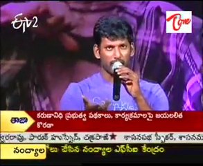 Vishal - Arya Multisatar Movie Vaadu - Veedu Ready To Release