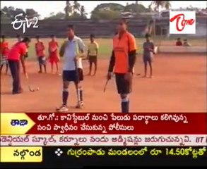 ETV2 Sports News - Cricket - Football - Tennis - Formula 1 - Golf - 06