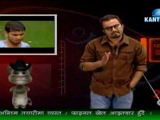 Countdown Kantipur-July 16, 2011