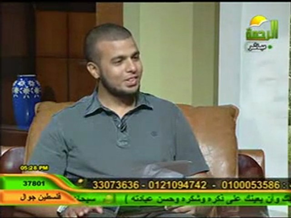 انشودة طلع البدر | مصطفى عاطف