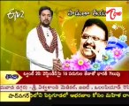 ETV Talkies - Gaana gandharva S.P.Balasubramanyam Birthday Special Eposode_02
