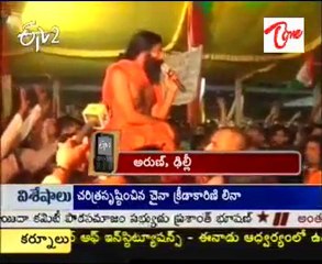 Delhi Police Commissioner B K Gupta denied that Baba Ramdev has been arrested - 02