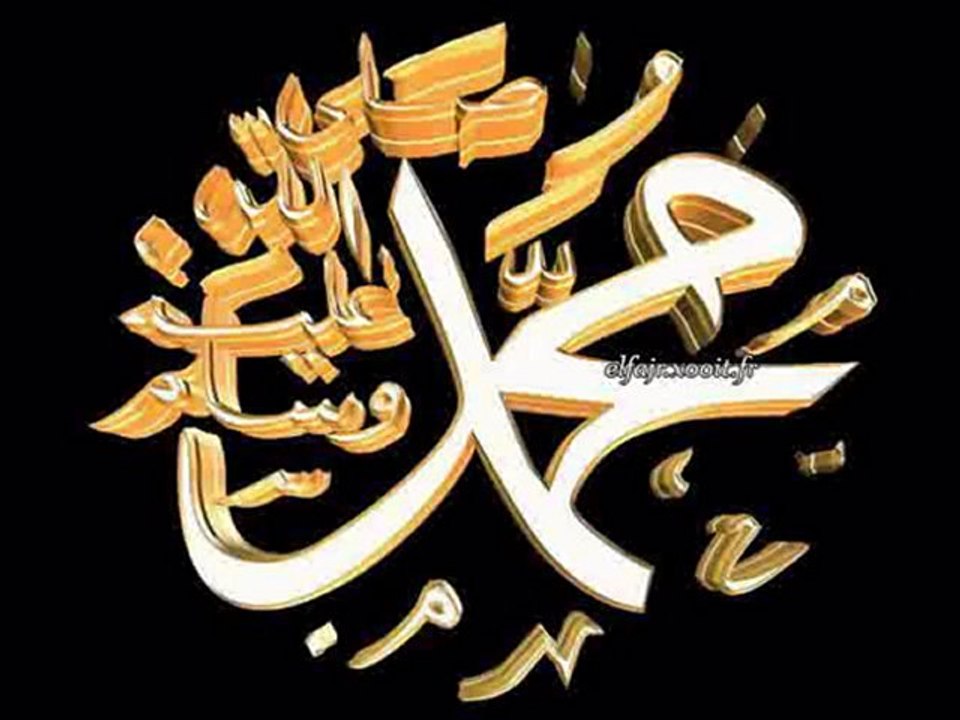 Cours N°36 : La bataille de Hunayn_{Kamel Abou Abderrahman} La Voie Droite