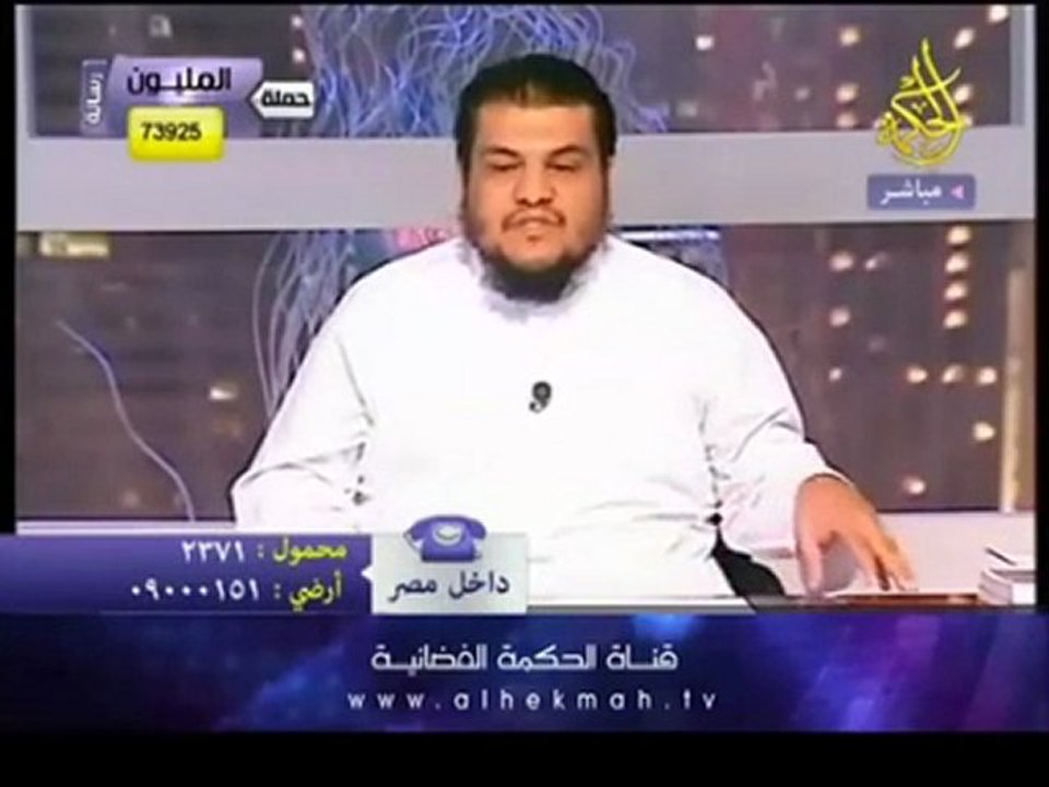 دعوة العلمانيين لأمريكا للتدخل في النظام السعودي