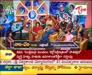 Naari Bheri - Opinions on Love & Arranged Marriages - 01