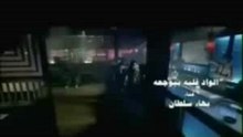 El Wad Albo Beyegaoh