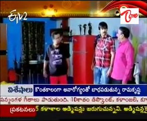 Brahmanandam About Raviteja Veera Movie