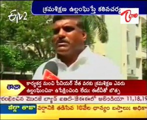 Chit chat with botsa satyanarayana