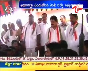 Malkajgiri MP Sarve Satya Narayana Fires On Engineer