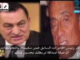 تفاصيل تحقيقات النيابة مع مبارك فى تصدير الغاز لإسرائيل
