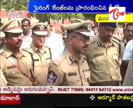 Police Firing Ranges Launched By DGP Aravinda Rao @ Guntur