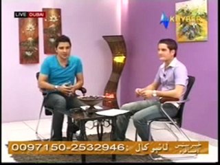 AVT Khyber Live Program Khyber Beats Da Musafaro 001 (Part 01)‏