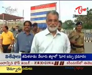 ISRO to begin flight testing of GSLV MkIII in next two years