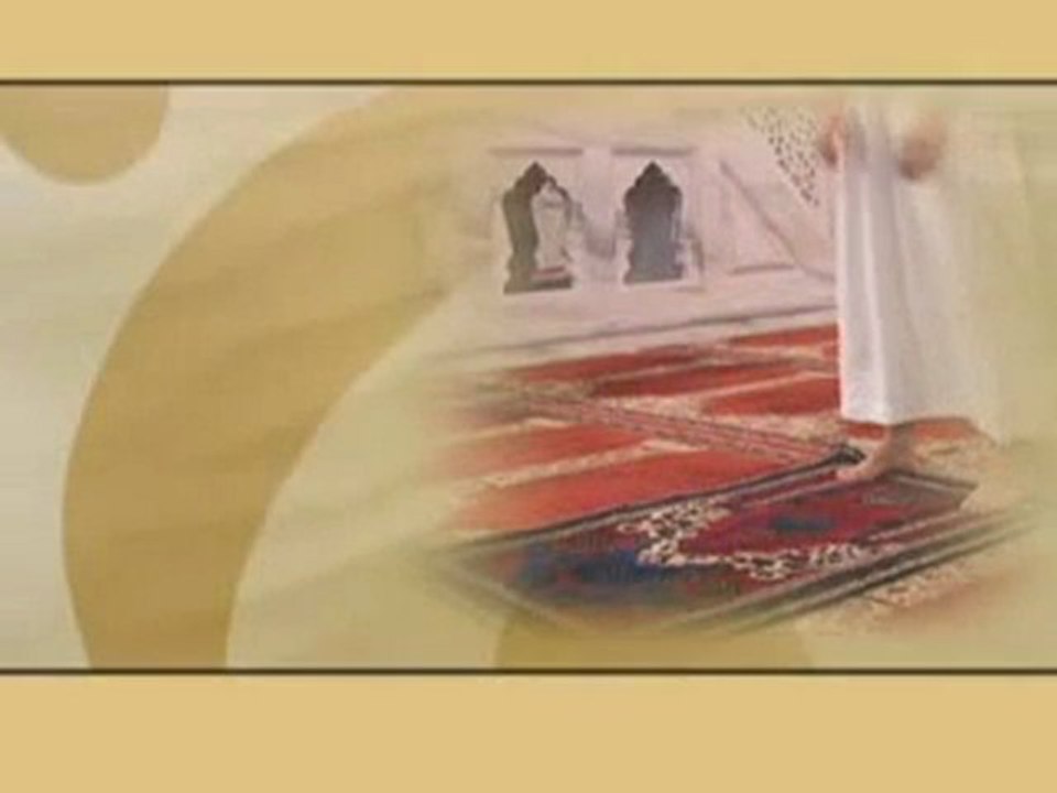 Série explicative sur La Salat {14/15}