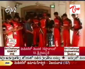 Varun Sandesh New Movie Brahmi Gadi katha Audio Released