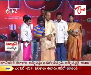 Charan At Prema Kavali 100 Days Function