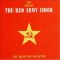 Russian Red Army Choir -  Russian Military Marches