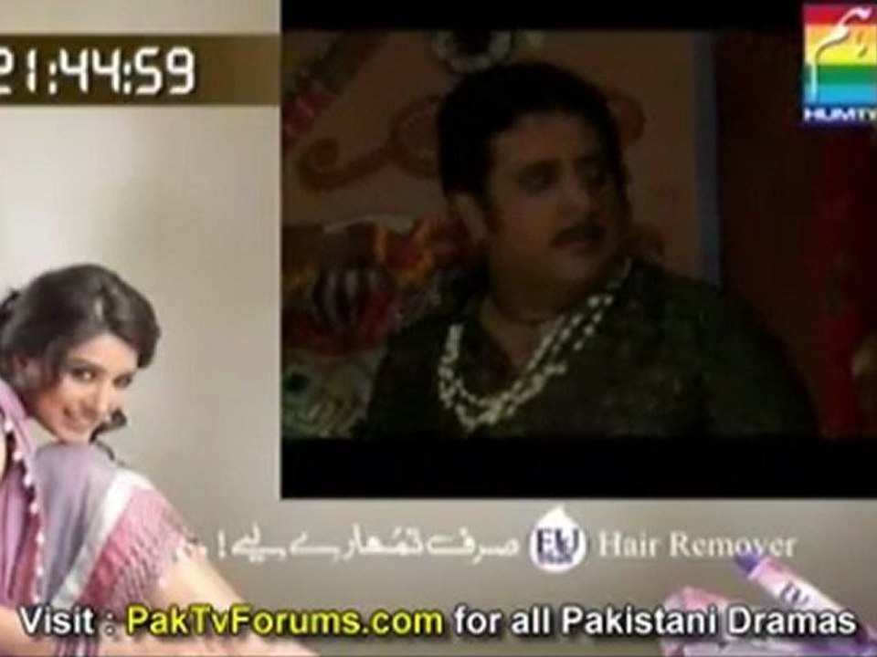 Aakhari Barish Episode 15 - Part 3/5