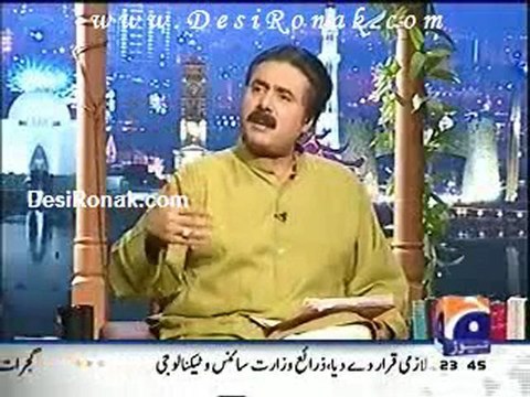 khabarnak 17 July 11 P4