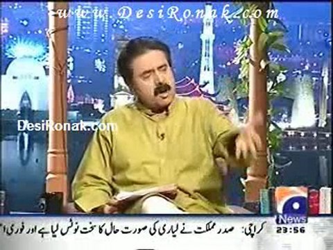 khabarnak 17 July 11 P5