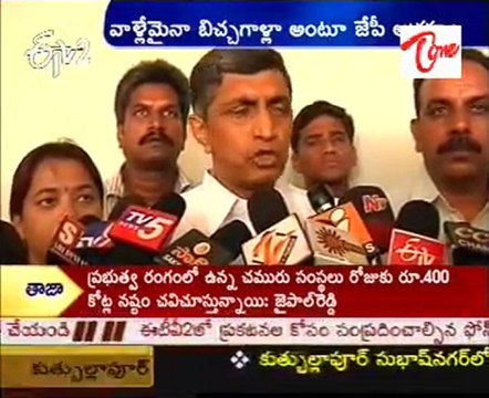 Jayaprakash Narayan Fires On Congress Govt, Issue On Farmers