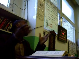 Mohamed Bajrafil - S'est-Il établi sur le Trone ?