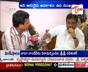 Today Good Morning News - 11th June 2011