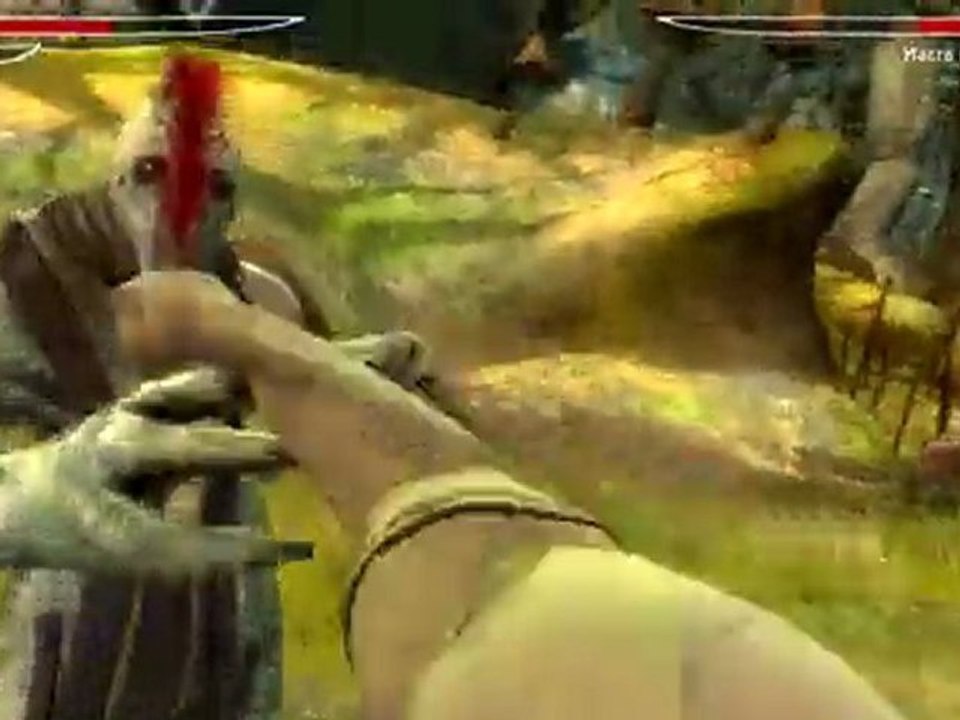 Atmo-Video: Zeno Clash [deutsch] [720p]