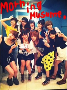 Morning Musume - Kono Chikyuu no Heiwa wo Honki de Negatterun da yo! ( concert rip)