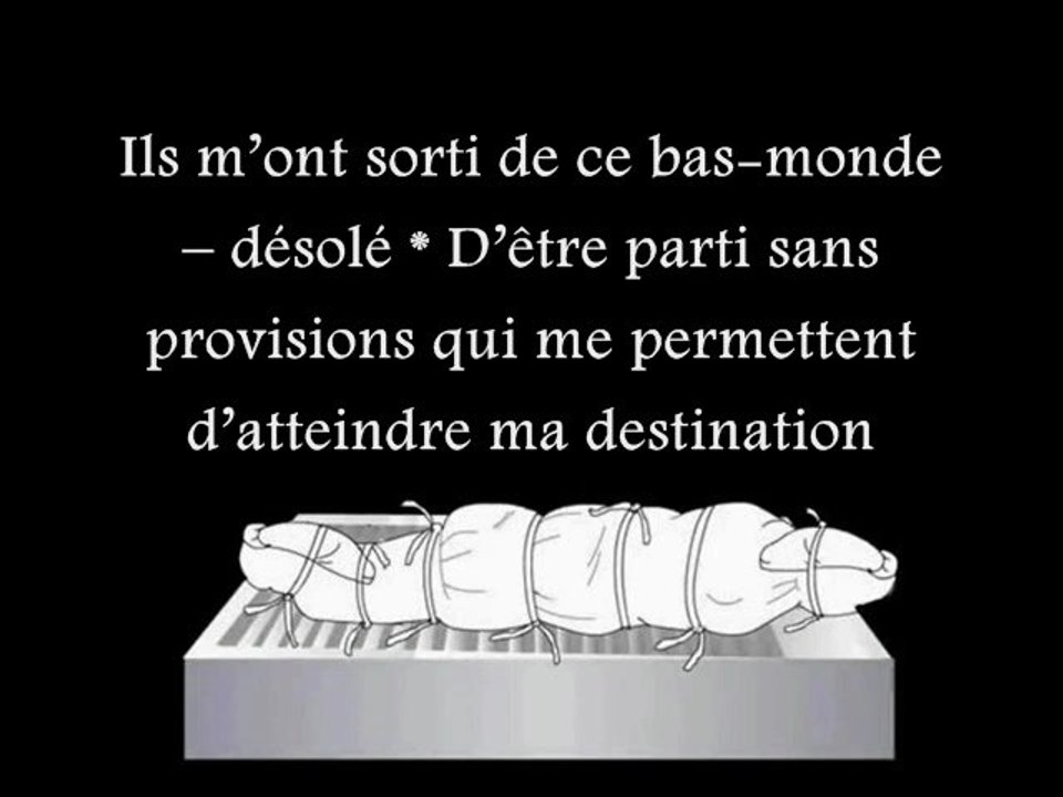 Le poème Layssa Al-Gharib (poème sur la mort)