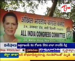 Baba Ramdev in Hospital, fast continues