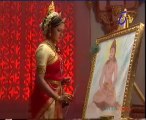Shiva Leelalu - Maha Shivaratri Special - 01