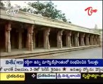 ETV2 Teertha Yatra - Sri Veerabhadra Swamy Temple - Lepakshi - 01