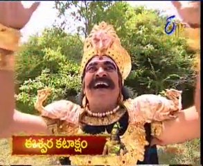 Shiva Leelalu - Maha Shivaratri Special - 07