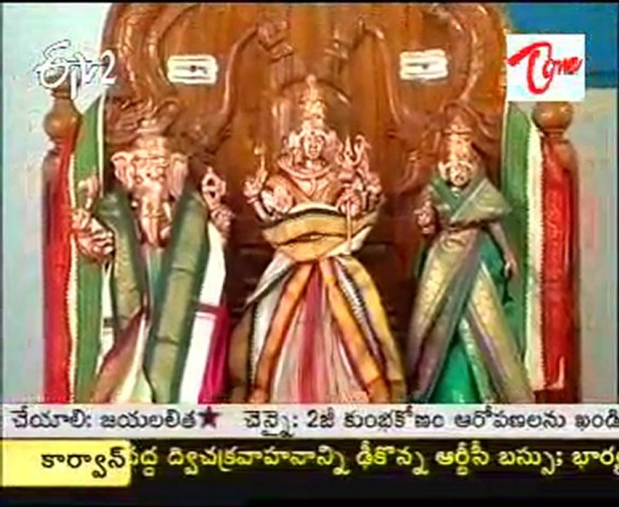 ETV2 Teertha Yatra - Sri Mallikarjuna Swamy Temple - Odela - 02