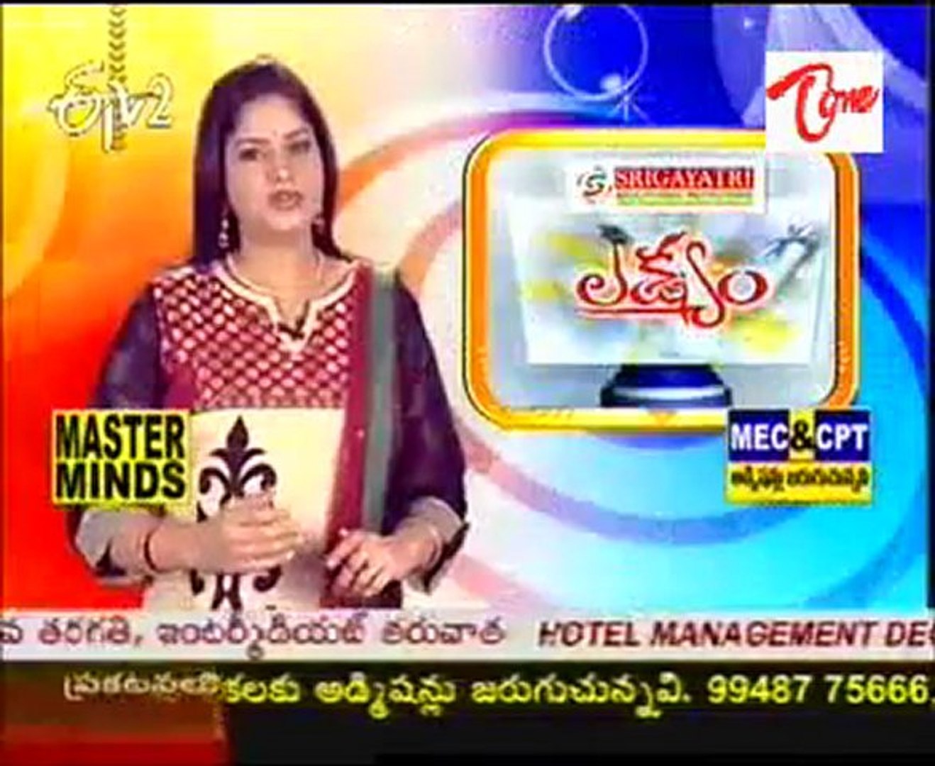 ⁣Lakshyam - Educational - Career Plans - 03