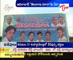 Today Good Morning News - 13th June 2011