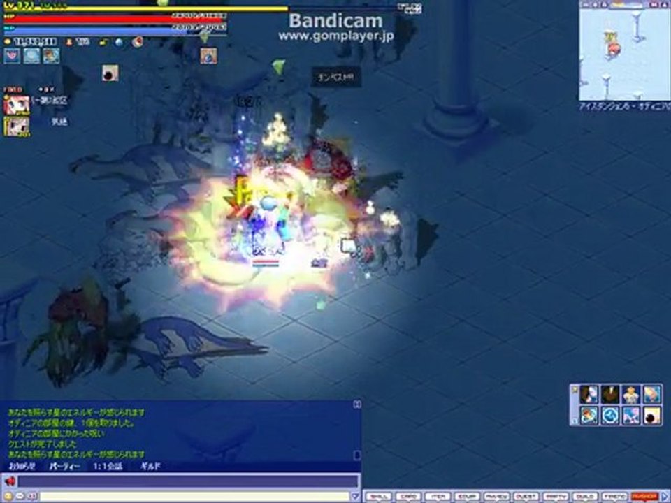 trickster 2011-07-18 02-33-29-392