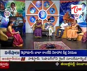 Naari Bheri - Discussion on Mahila Sisu Sankshema - 01